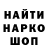 Меф VHQ Round gi