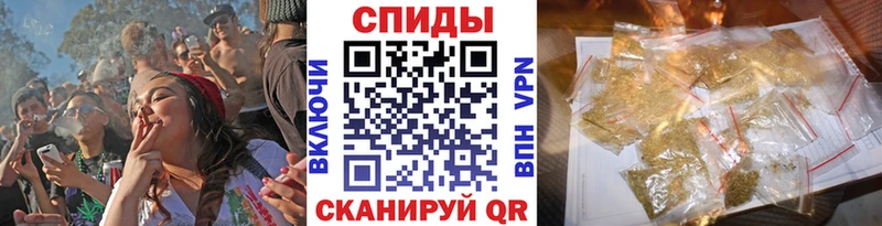Бутират BDO 33%  Алейск 