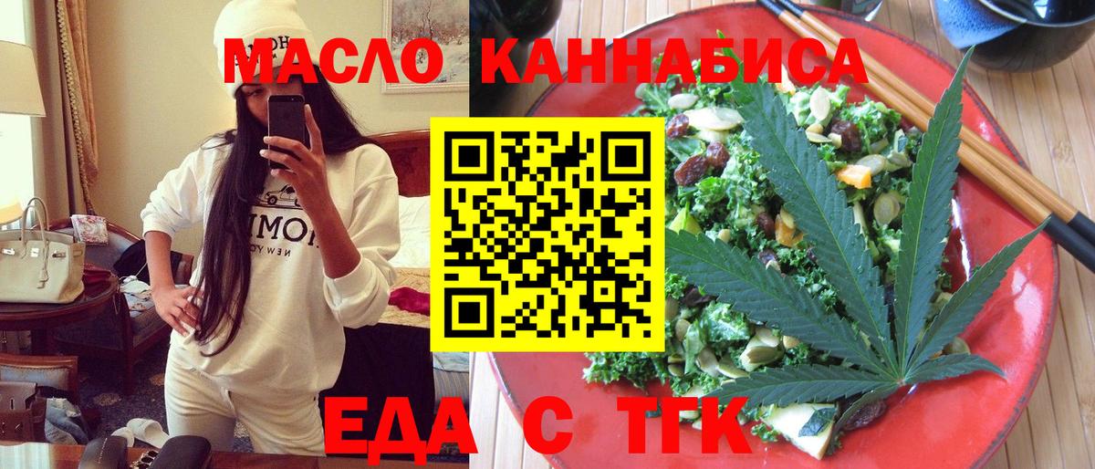  Кокаин Алейск