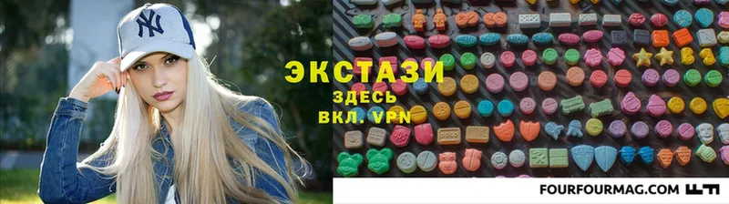 blacksprut рабочий сайт  дарк нет Telegram  Экстази MDMA  Алейск 