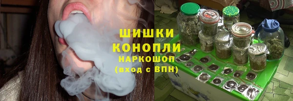 соль курить ск Ханты-Мансийск