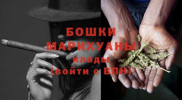 соль курить ск Ханты-Мансийск