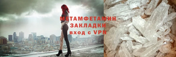марки nbome Хадыженск