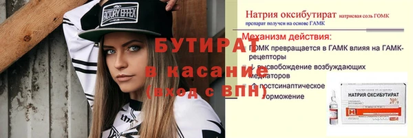 соль курить ск Ханты-Мансийск