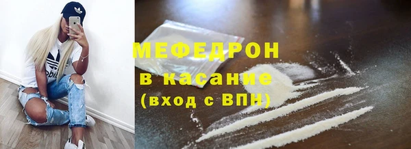 марки nbome Хадыженск