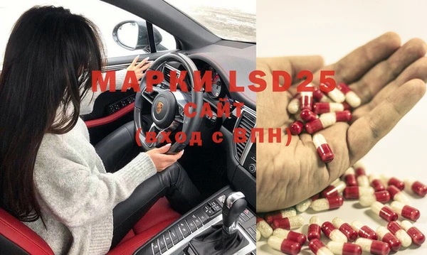 соль курить ск Ханты-Мансийск