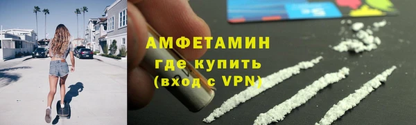 марки nbome Хадыженск