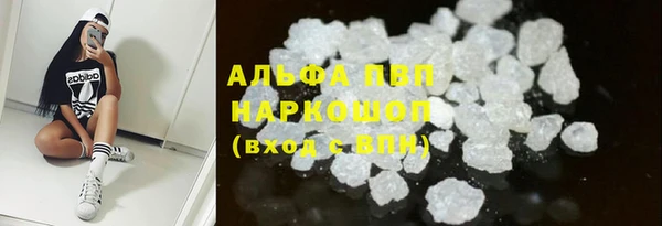 марки nbome Хадыженск