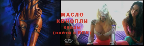 марки nbome Хадыженск