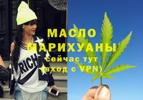 соль курить ск Ханты-Мансийск