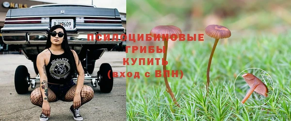 соль курить ск Ханты-Мансийск