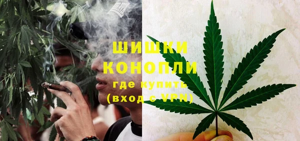синтетический гашиш Фурманов