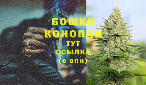соль курить ск Ханты-Мансийск