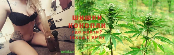 марки nbome Хадыженск
