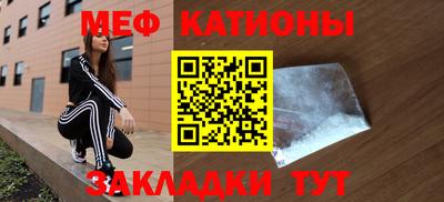 PSILOCYBIN Абакан
