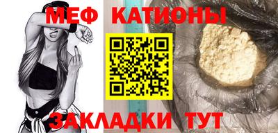 амфетамин Азнакаево