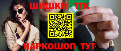 PSILOCYBIN Абакан