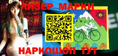 гашиш Абинск