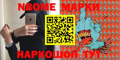 гашиш Абинск
