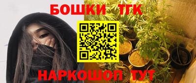 PSILOCYBIN Абакан