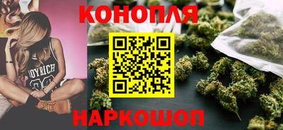 герыч Абакан