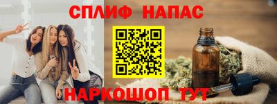 амфетамин Азнакаево