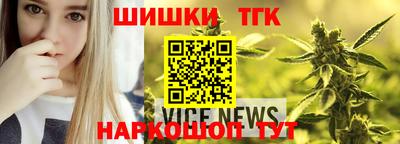 PSILOCYBIN Абакан