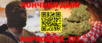 амфетамин Азнакаево