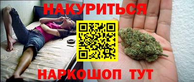 PSILOCYBIN Абакан