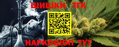 PSILOCYBIN Абакан