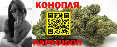 гашиш Абинск