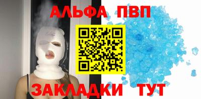 a pvp Азнакаево