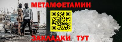 a pvp Азнакаево