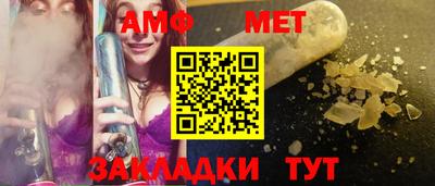 PSILOCYBIN Абакан