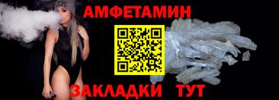 PSILOCYBIN Абакан