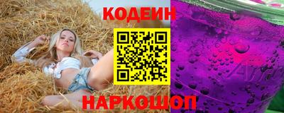 a pvp Азнакаево