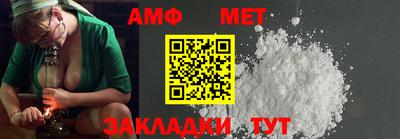 a pvp Азнакаево