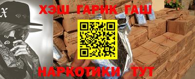 амфетамин Азнакаево