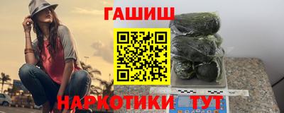 амфетамин Азнакаево