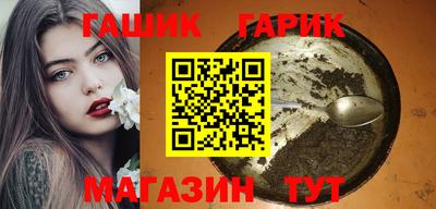 PSILOCYBIN Абакан