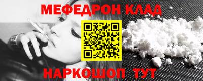 гашиш Абинск