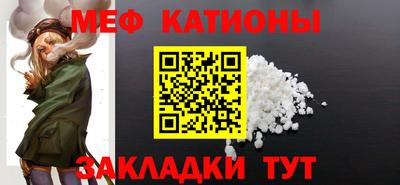 амфетамин Азнакаево