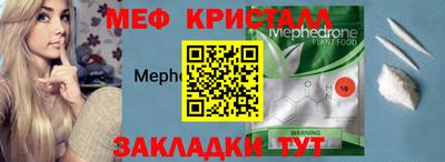 a pvp Азнакаево